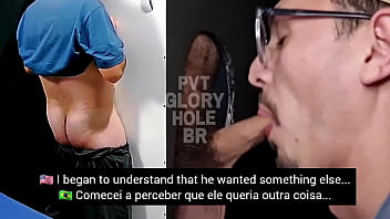 Preview 1 of Hajra Xnxx - O visitante rabudo me enganou no GloryHole... Disse que queria ser chupado,  por&eacute_m queria ser fodido... Dei o que ele queria! (COMPLETO NO RED)