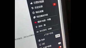 Preview 1 of Ogany - 验证视频