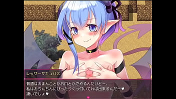 Preview 3 of X Mome - レッサー