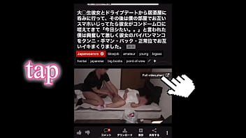 Preview 4 of One Mom Two Black Man - からオケマイクをおまんこに押し当ててオナニーしたら気持ち良すぎて声が出てしまいました&hellip_