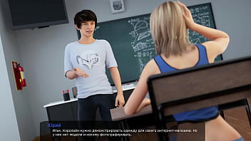 Preview 3 of Goat And Girls Xxx - Complete Gameplay - Milfy City,  Part 11 (1.0)