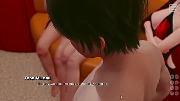 Preview 2 of Son Caught By Mom Angie Noir - Complete Gameplay - My Bully Is My Lover,  Part 16