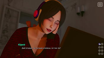 Preview 4 of Son Caught By Mom Angie Noir - Complete Gameplay - My Bully Is My Lover,  Part 16