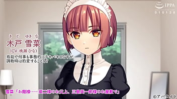 Preview 4 of Jaapan Xxx Move - 可愛めＭメイドさんのお仕事ＳＭレッスン　～ご一族に伝わる秘技を、先代様に代わってご伝授いたします～