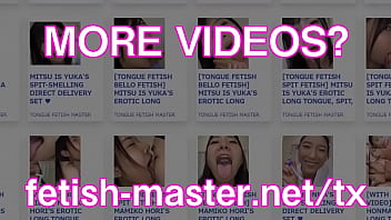 Preview 4 of Son In The Mom Bed - Japanese Asian Tongue Spit Face Nose Licking Sucking Kissing Handjob Fetish - More at fetish-master.net