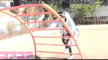 Preview 2 of Kartu Main - 公園で遊ぶ小さな の膨らみかけを揉み吸い
