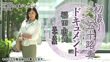 Preview 4 of Fatchupy - 初撮り五十路妻ドキュメント 福田由貴