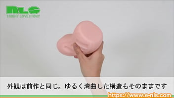 Preview 2 of Indein Deshi Videos - 【アダルトグッズNLS】ほんもの ハード＜紹介動画＞