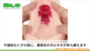 Preview 4 of Indein Deshi Videos - 【アダルトグッズNLS】ほんもの ハード＜紹介動画＞