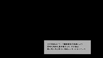 Preview 3 of Meguri Pov Creampie - ルインズシーカー 2