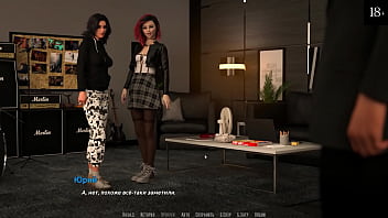 Preview 4 of Night Xxx Indias - Complete Gameplay - Become a Rock Star,  Part 25