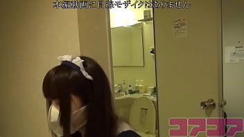 Preview 4 of Male Hidden Spy - 【池袋店】め○ど○ーみん在籍メイドリーダーのエロチャット【バイブ連続絶頂編】