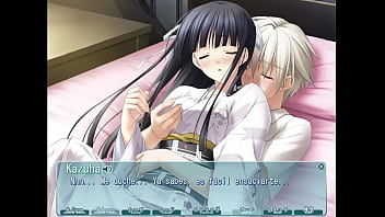 Preview 2 of Uncle Bed - Yosuga no sora - Kazuha Migiwa - 3 part 1