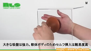 Preview 3 of Hbymorgzs - 【アダルトグッズNLS】ロングコロン スネークプラグ＜紹介動画＞