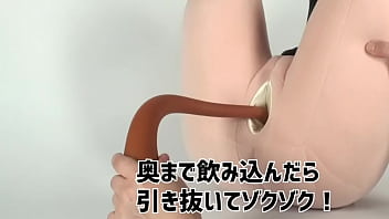 Preview 1 of Hbymorgzs - 【アダルトグッズNLS】ロングコロン スネークプラグ＜紹介動画＞