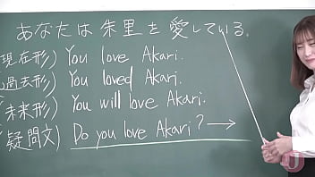 Preview 1 of Pies Semen - Akari Teacher,  you are too sexy!