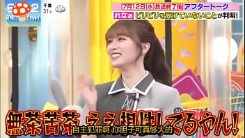 Preview 3 of Moms Washroom Sex Son - ラヴィット