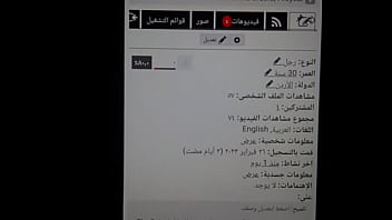 Preview 2 of Incist Lesbian - فيديو التحقق