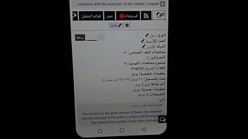 Preview 1 of Incist Lesbian - فيديو التحقق