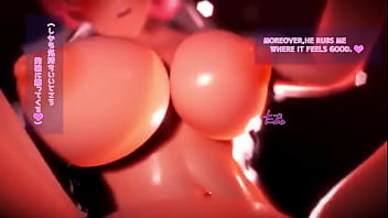 Preview 4 of Housse Sex - Motion