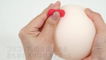 Preview 1 of Nite Hdsex - 【アダルトグッズNLS】ののみのふわ乳まん＜紹介動画＞