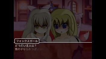 Preview 2 of Trai N Ng - dog fox girl