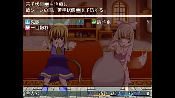 Preview 1 of Trai N Ng - dog fox girl