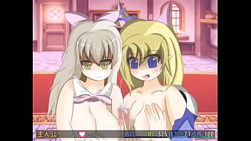 Preview 4 of Trai N Ng - dog fox girl