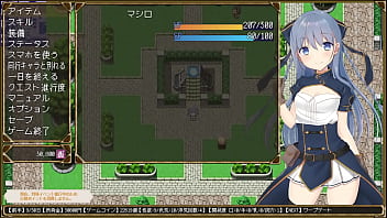 Preview 2 of Terry Puteri Tube - A Virtual Taste of Unfaithfulness -Young Wife&#039_s Indulgent Life hentai game
