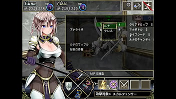 Preview 3 of Horny When Asleep - ゲーム　リリテイルズ 中盤