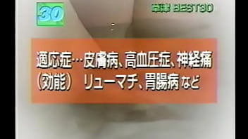 Preview 2 of Two Boy One Girl Hard Chudai - Spa in Kusatsu Best Version