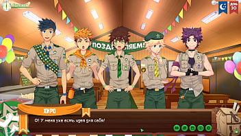 Preview 2 of Praganent Sex - Game: Friends Camp,  episode 50 - A party (Russian voiceover)