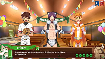 Preview 3 of Praganent Sex - Game: Friends Camp,  episode 50 - A party (Russian voiceover)