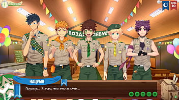 Preview 1 of Praganent Sex - Game: Friends Camp,  episode 50 - A party (Russian voiceover)
