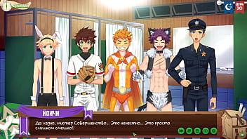 Preview 4 of Praganent Sex - Game: Friends Camp,  episode 50 - A party (Russian voiceover)