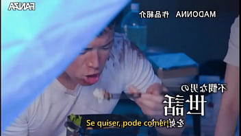 Preview 2 of Janna Woodman - A Casada E o Mendigo {Legendado} Hiroka Suzuno