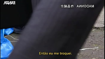 Preview 4 of Janna Woodman - A Casada E o Mendigo {Legendado} Hiroka Suzuno