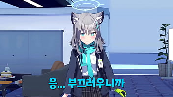 Preview 2 of Loose Asshole Bbc - 블루 아카이브 아로나 채널#19 확대판 part.1