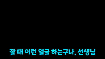 Preview 1 of Loose Asshole Bbc - 블루 아카이브 아로나 채널#19 확대판 part.1