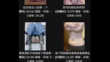 Preview 3 of Huge Dick Jerks Off - 验证视频