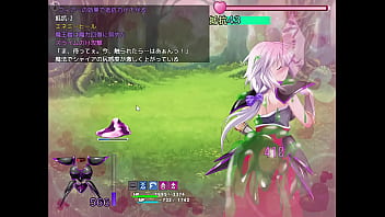 Preview 3 of Ass Kandstale - 魔王鎧 3