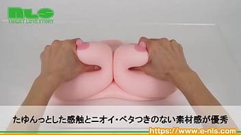 Preview 2 of 30 Second Xxx In - 【アダルトグッズNLS】人工乳房 ぱふぱふ日和＜紹介動画＞