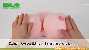 Preview 3 of 30 Second Xxx In - 【アダルトグッズNLS】人工乳房 ぱふぱふ日和＜紹介動画＞