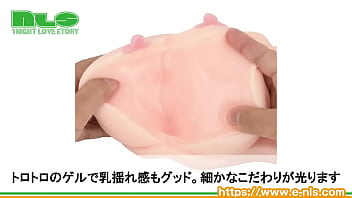 Preview 4 of 30 Second Xxx In - 【アダルトグッズNLS】人工乳房 ぱふぱふ日和＜紹介動画＞