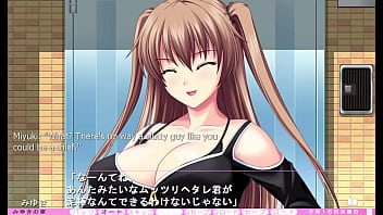 Preview 1 of Hiden Pissing Japan - Ijira Rental - Miyuki Route Part 2 - Teased by a Teacher In Training