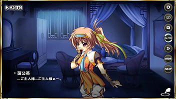 Preview 1 of Www Hd Saxi Vdeo - エロ シーン 真恋姫夢想 天下統一伝 馬岱