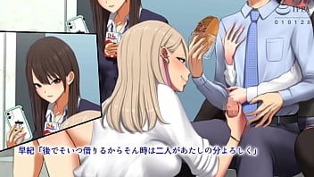 Preview 2 of Bitch Bos - My student had sexual favors with me