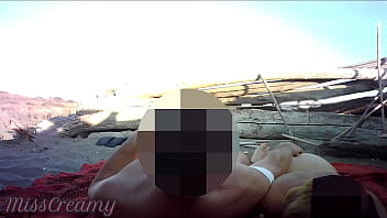 Preview 1 of Solo Teens Stocking Chair - French Teacher Handjob Amateur on Nude Beach public to stranger with Cumshot - MissCreamy