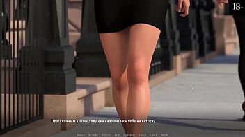 Preview 2 of Girl Forced In A Party 3 Sum - Complete Gameplay - Become a Rock Star,  Part 22