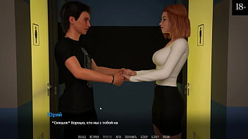 Preview 3 of Girl Forced In A Party 3 Sum - Complete Gameplay - Become a Rock Star,  Part 22